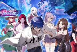 都市神医漫画,妙手回春，悬壶济世传奇