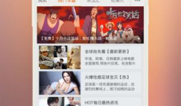 不卡免费视频,揭秘不卡免费视频的独家秘籍